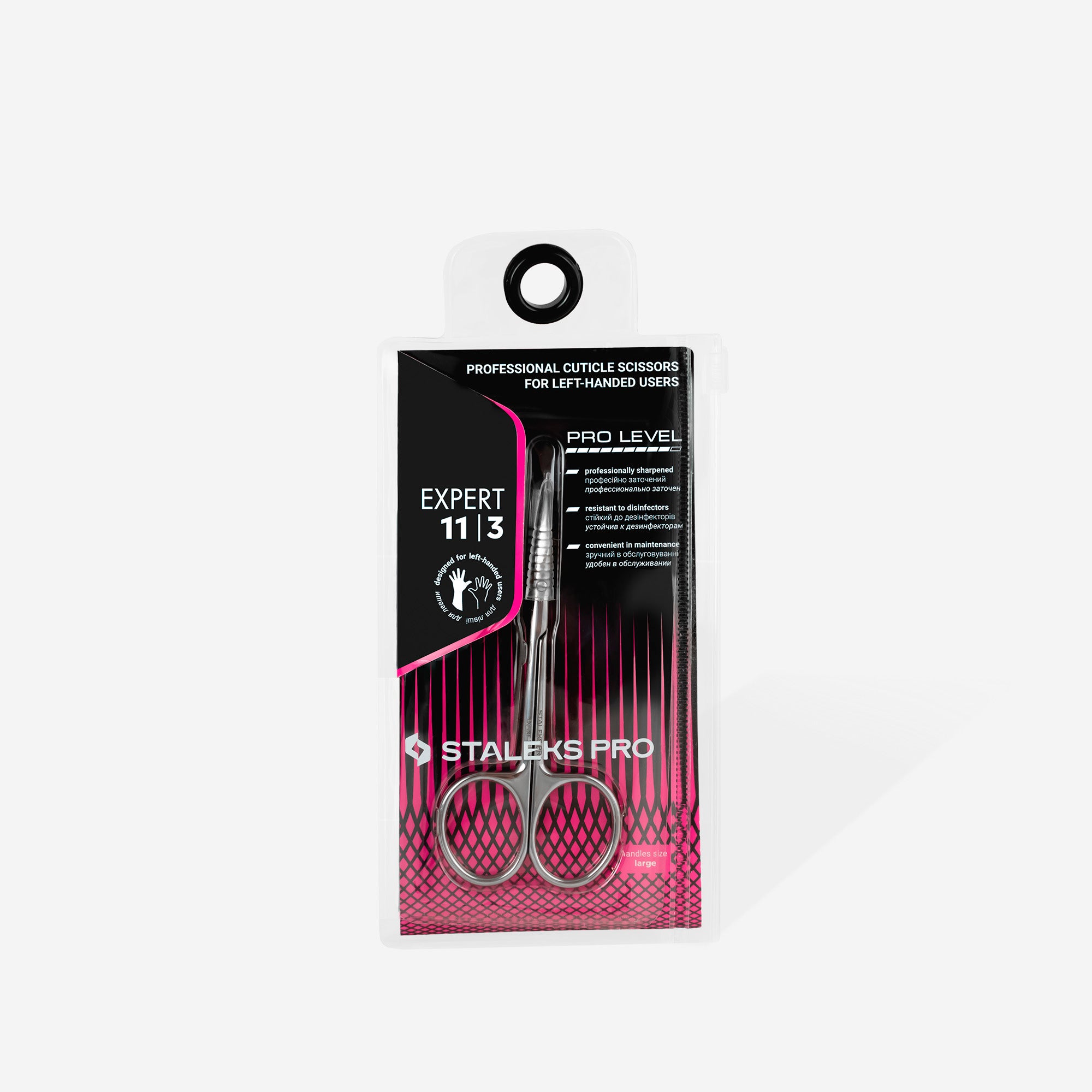 Staleks | Expert 11.3 | Scissor (left-handed)